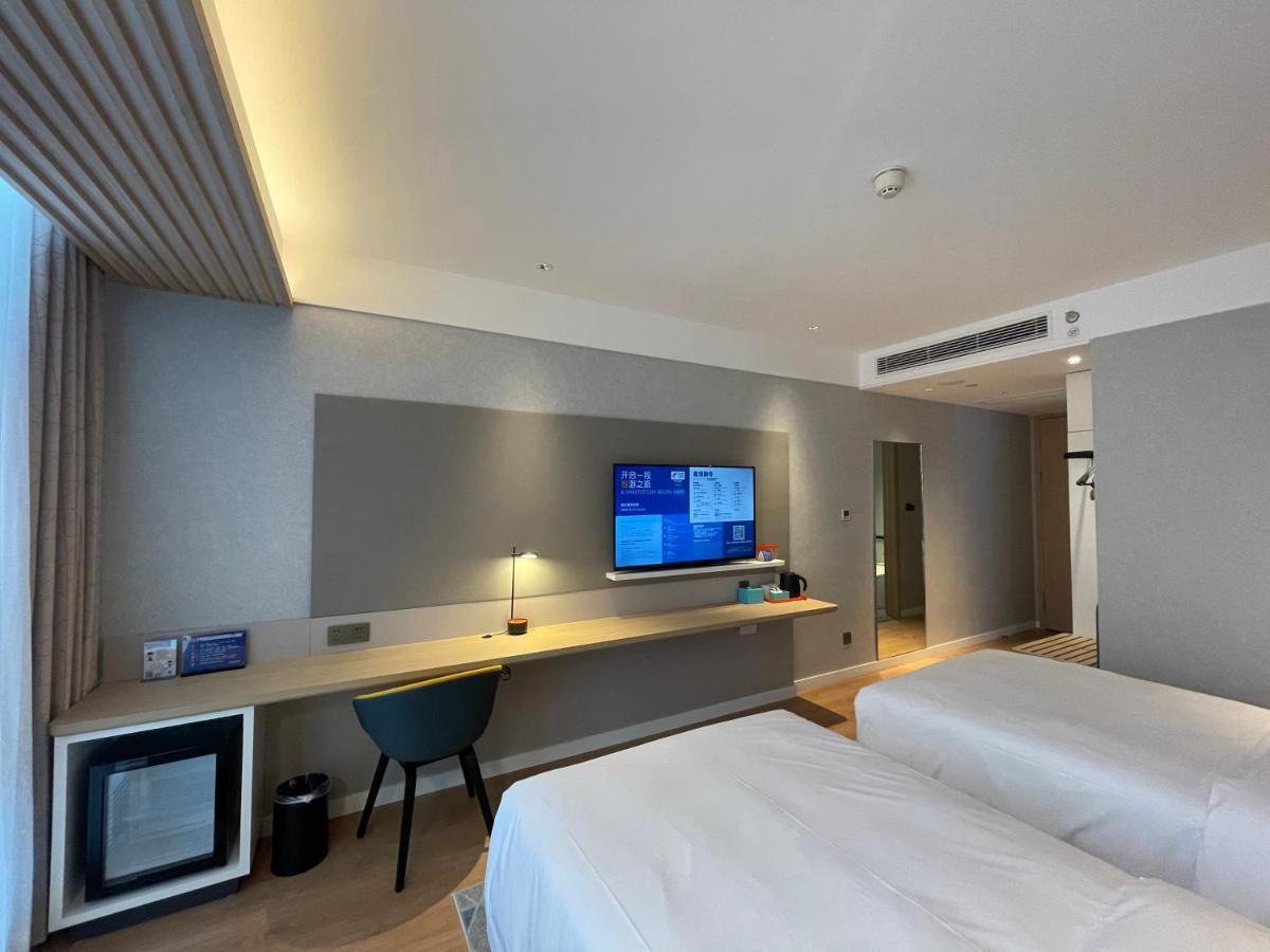 Holiday Inn Express Beijing Daxing, An Ihg Hotel Экстерьер фото