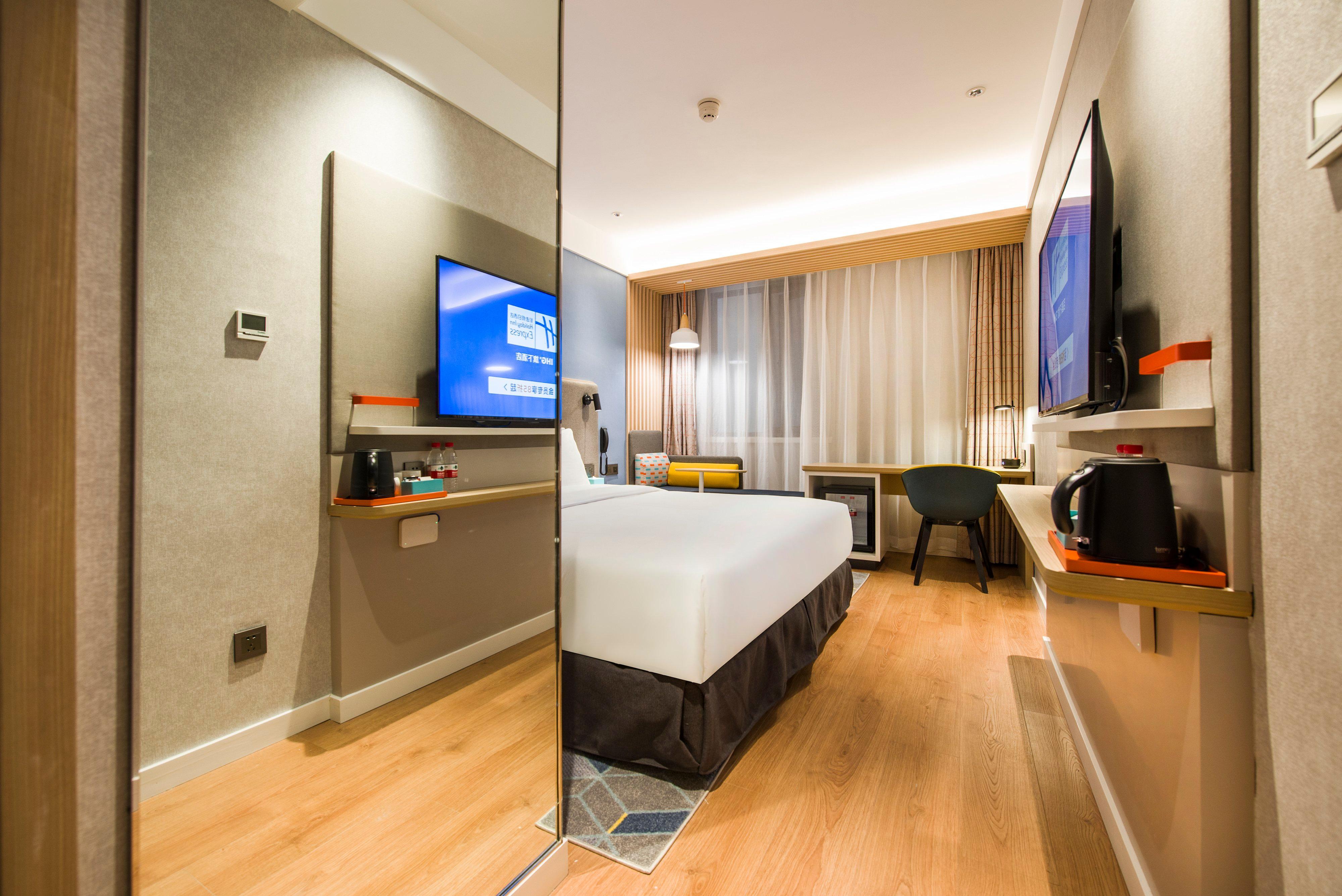 Holiday Inn Express Beijing Daxing, An Ihg Hotel Экстерьер фото