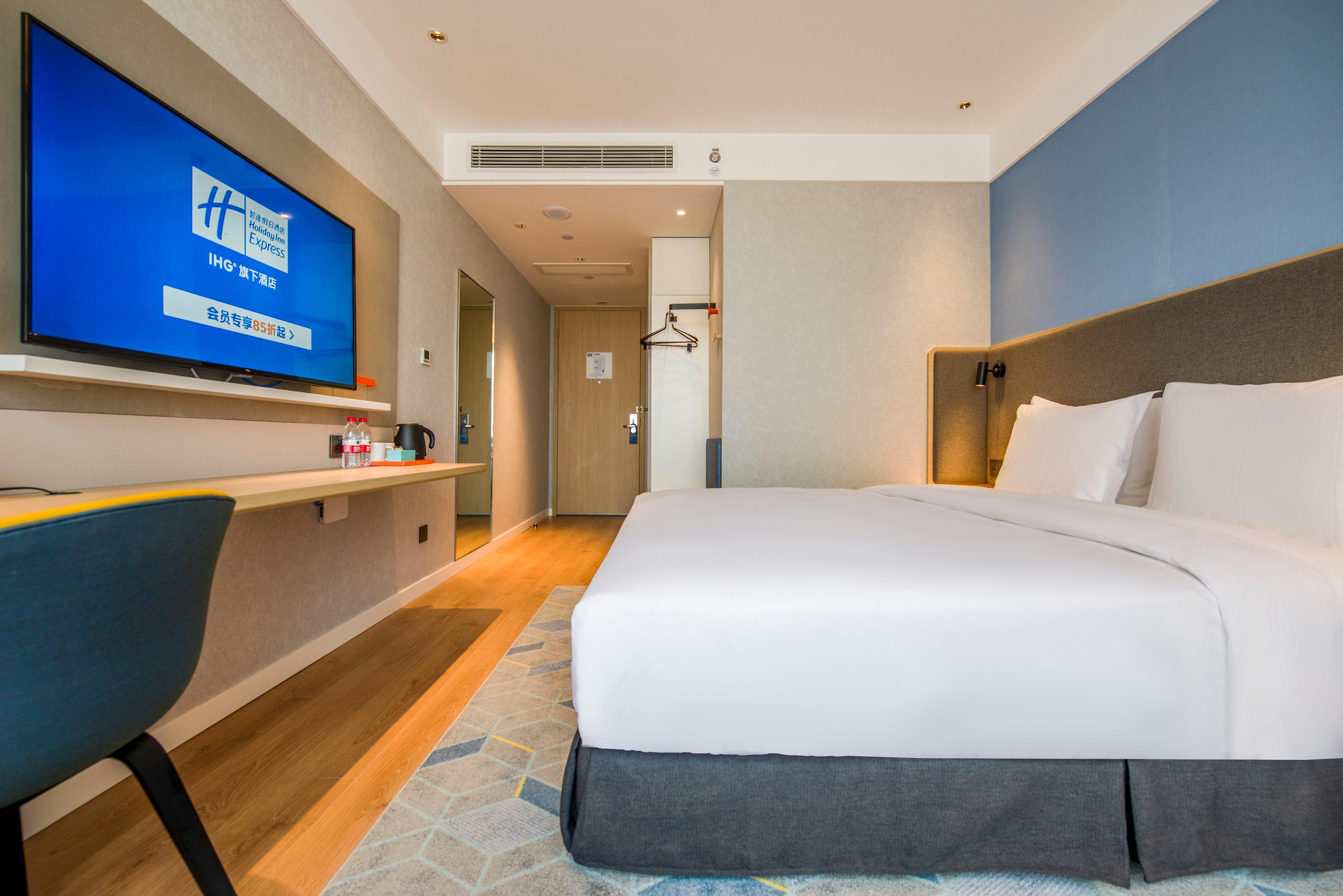 Holiday Inn Express Beijing Daxing, An Ihg Hotel Экстерьер фото